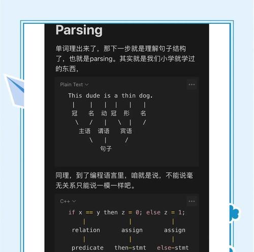 哪些编译器可以用来编译HTML？它们各自有什么特点？