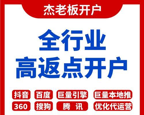 百度如何拓展网站推广渠道？有哪些有效策略？