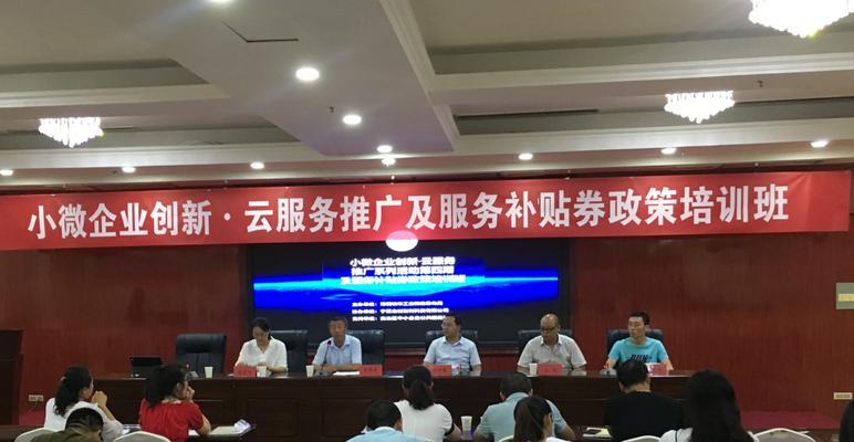 青铜峡网站如何推广？有哪些有效的推广策略？