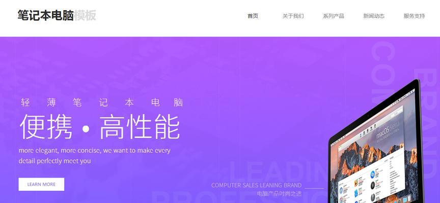 怎么做网站报价系统分析？分析过程中常见的问题有哪些？
