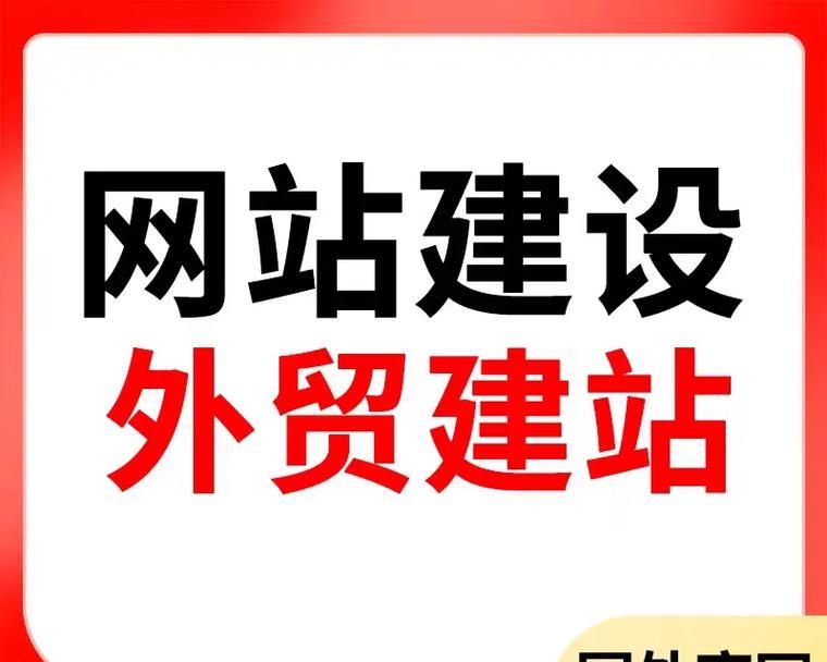 怎么做网站报价系统分析？分析过程中常见的问题有哪些？