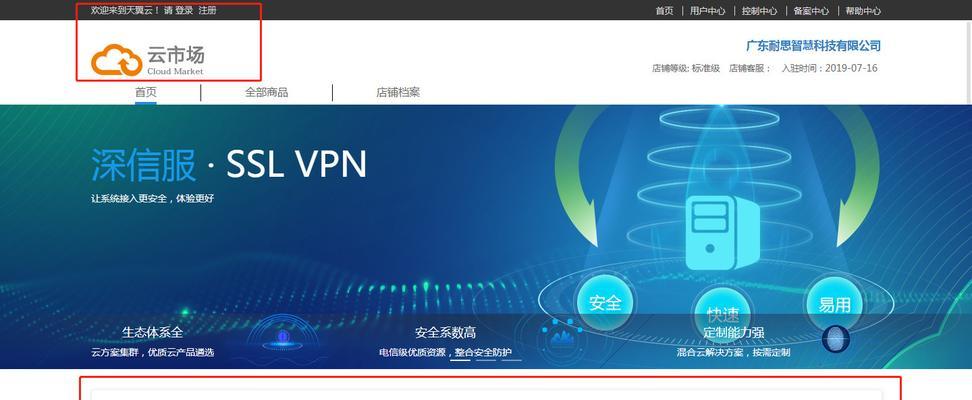 怎么做网站报价系统分析？分析过程中常见的问题有哪些？