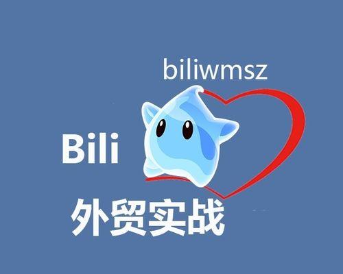 sns平台如何推广网站？有哪些有效策略？