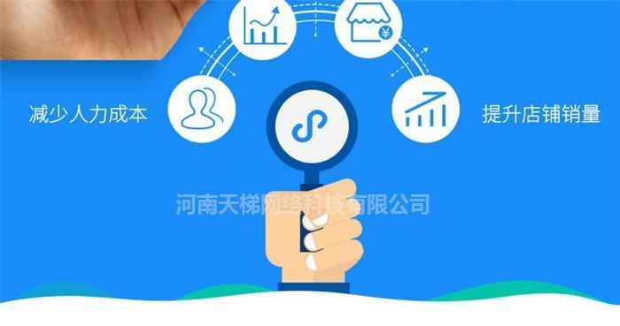 南通网站建设如何做推广？有哪些有效的推广方法？