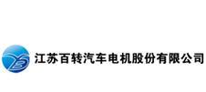 江苏新增网站推广如何进行？常见问题有哪些解决方法？