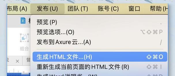 哪些程序可以查看html文件？如何选择合适的HTML查看工具？
