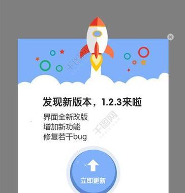 已有网站软件怎么改版？改版过程中常见问题有哪些？