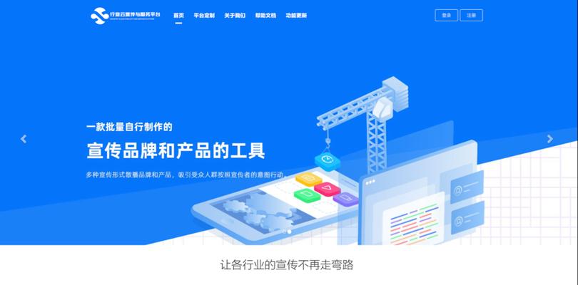 交易所网站优点分析怎么写？如何评估其功能与服务？