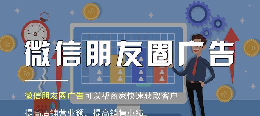 如何做招商网站推广销售？有效策略和常见问题解答？