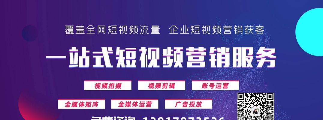 网站营销是怎么做的？有哪些有效策略和常见问题解答？
