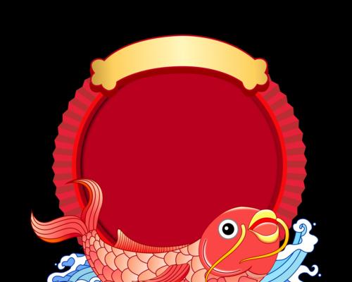 如何加入鱼素材网站推广？加入流程和常见问题解答？
