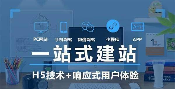 网站地图如何插入网站？插入后如何确保搜索引擎抓取？