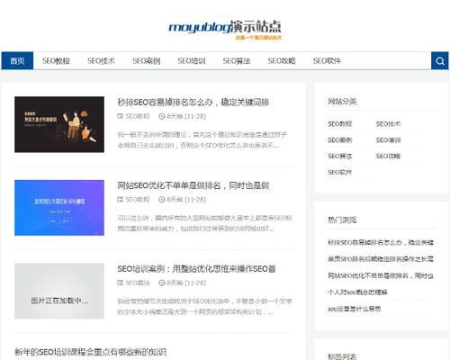 怎么开一个博客网站？步骤是什么？