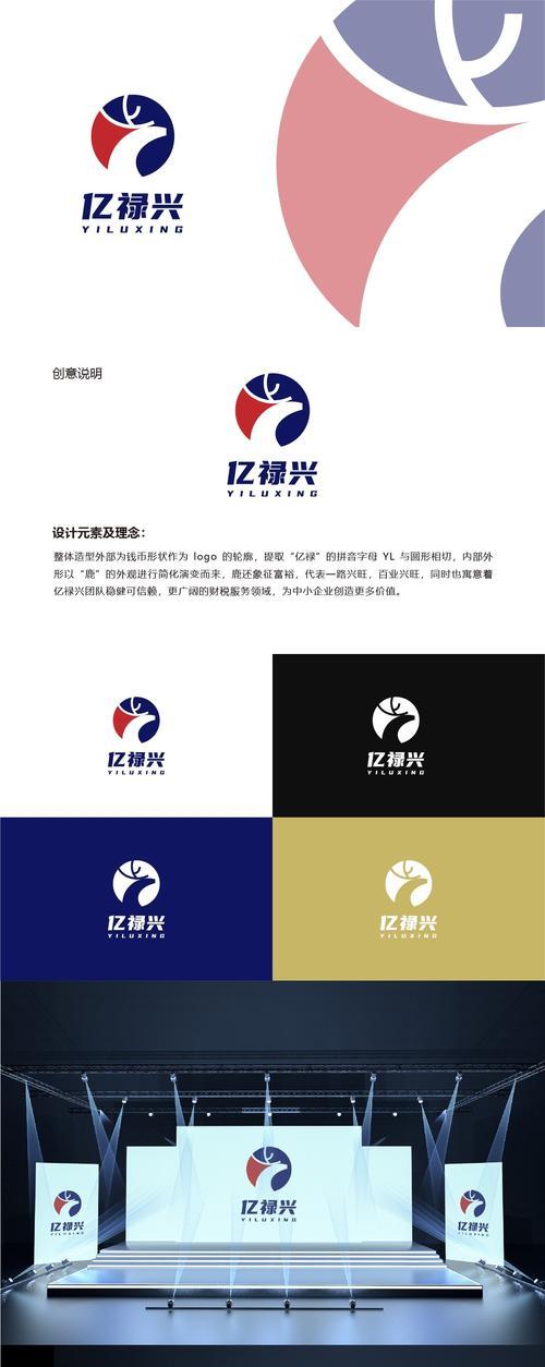 如何设计公司网站推广？有哪些有效的推广策略？