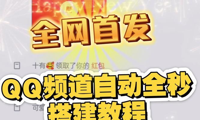 腾讯云搭建博客网站需要几步？常见问题有哪些？