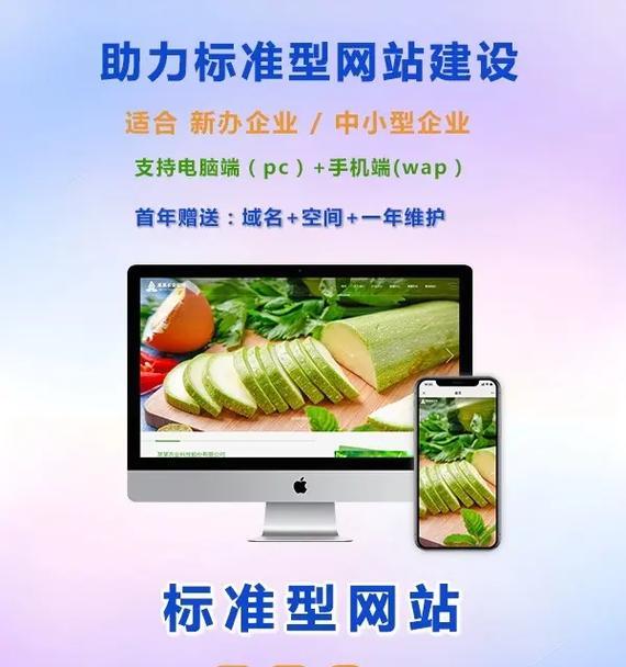 商城网站怎么做好营销？有哪些有效的策略和技巧？