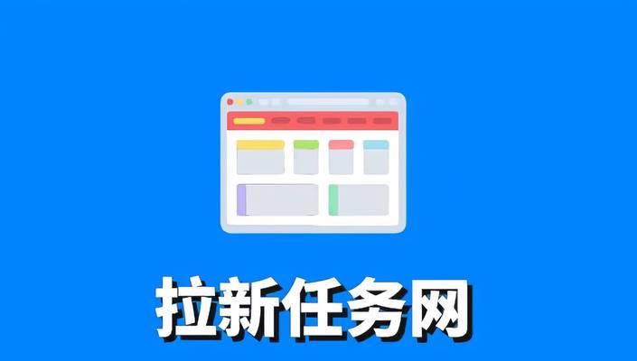 如何找需要推广的网站？有效推广策略有哪些？