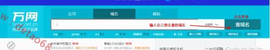网站没有备案如何推广？有哪些合法的推广方法？