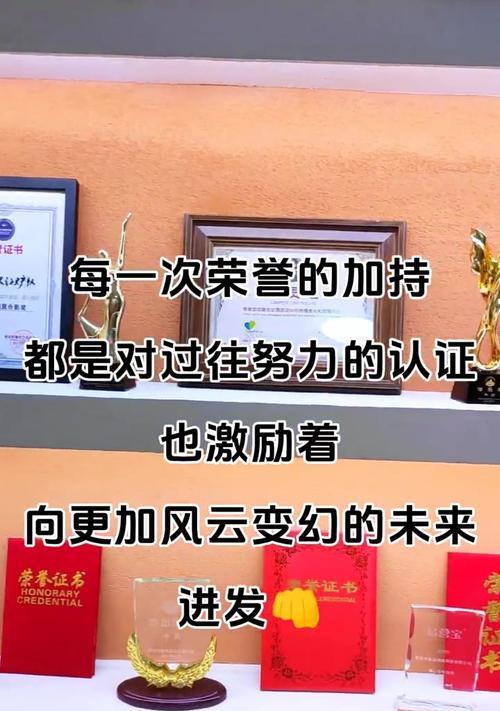泰安网站如何做推广赚钱？有哪些有效的方法可以实现盈利？