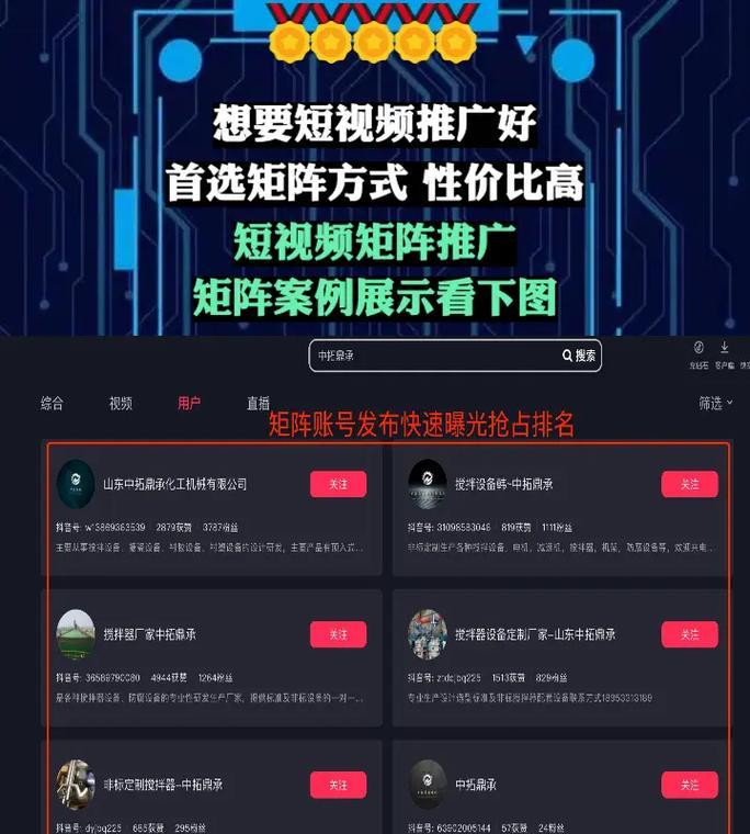 网站如何发布和推广视频？视频发布后如何有效推广？