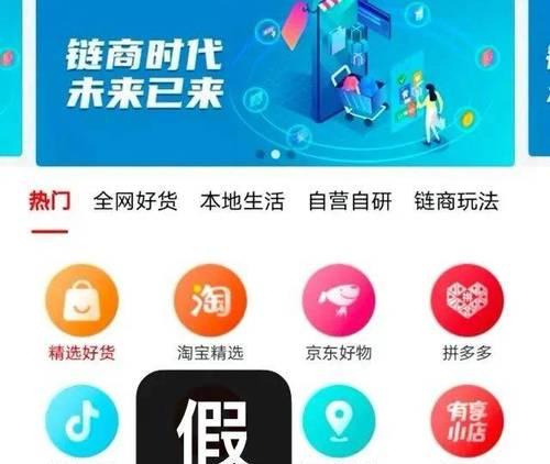 购物网站要怎么做营销？如何提升用户购买转化率？