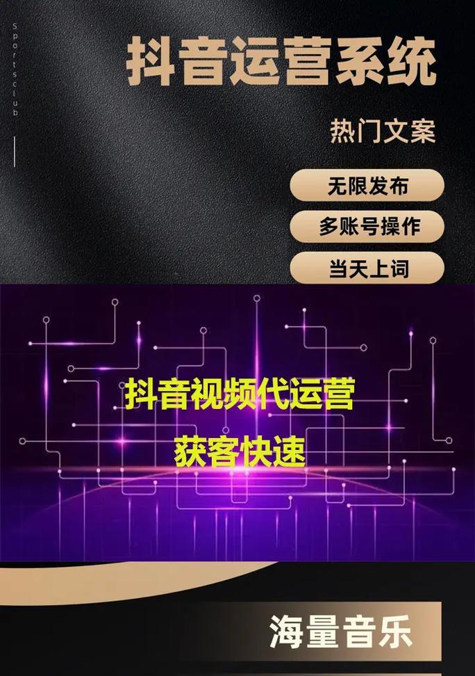 视频网站关键词搜索技巧是什么？如何快速找到所需视频内容？