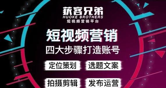 大连网站推广如何做？有哪些有效策略和常见问题解答？