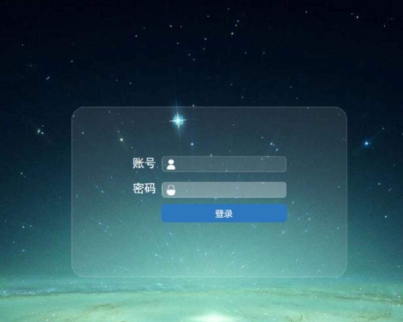 HTML表单文件上传有哪些类型？如何实现安全的文件上传？