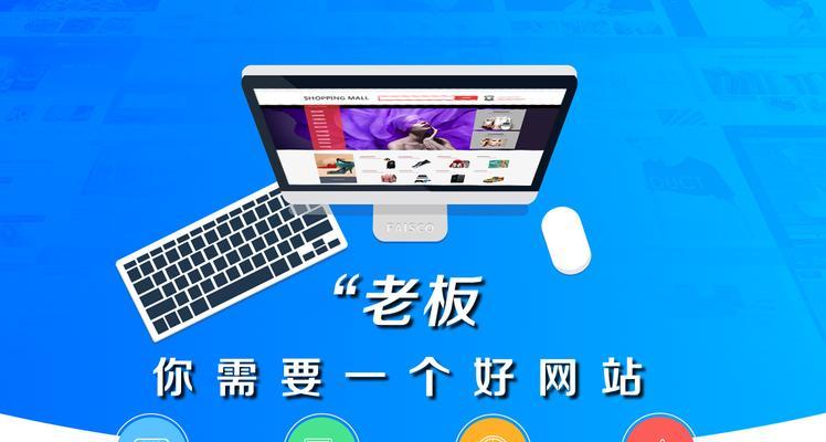服装批发网站如何做推广？有哪些有效的推广策略？
