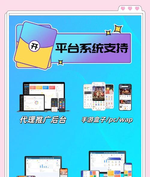 如何推广视频网站赚钱？掌握这些策略让你轻松盈利！