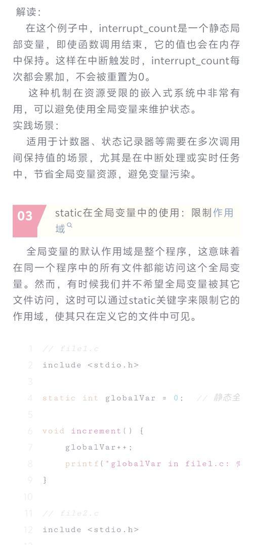 HTML关键字有哪些？如何正确使用它们？