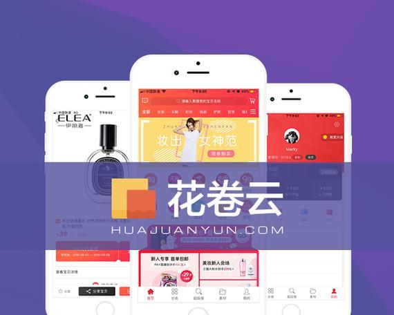 淘客如何推广自己的网站？有哪些有效的策略和技巧？