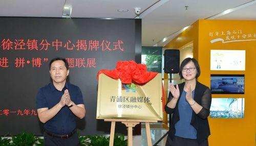 清浦区网站如何推广？有哪些有效的推广策略？