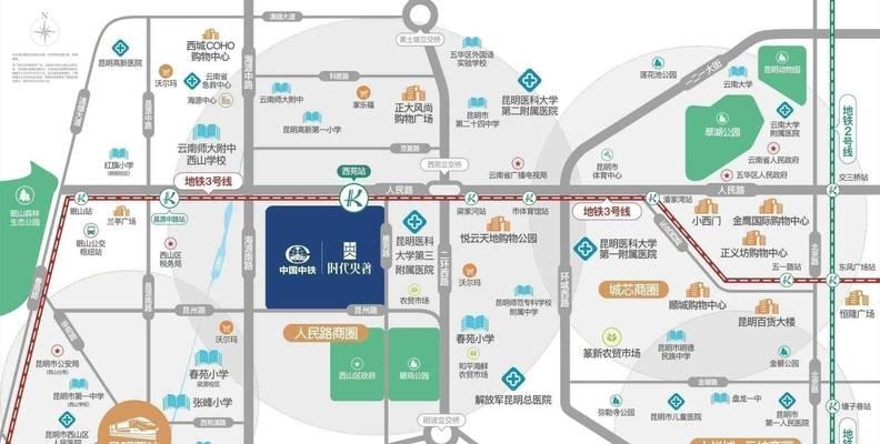 昆明网站营销怎么计费？选择哪种计费模式更合适？