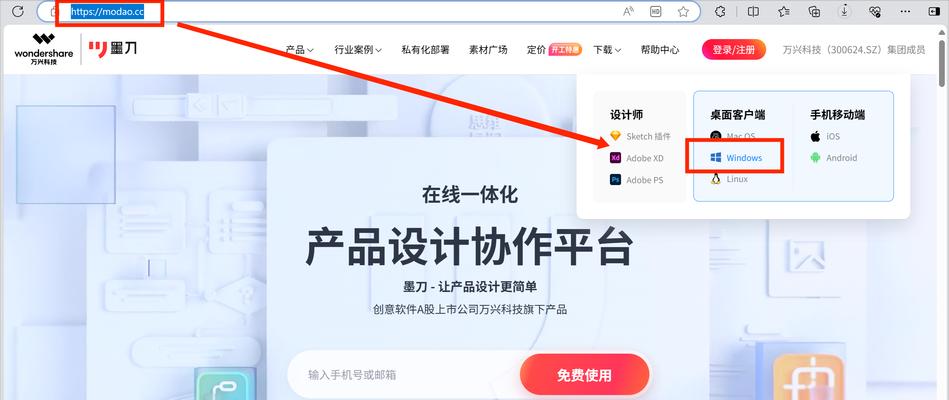 如何推广自己的工具网站？有效策略和常见问题解答？
