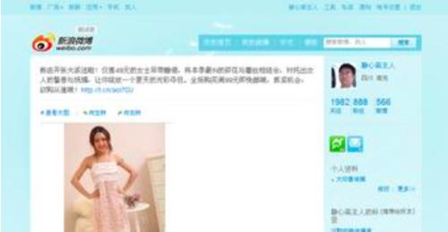 网站如何挂公众号进行有效推广？常见问题有哪些？