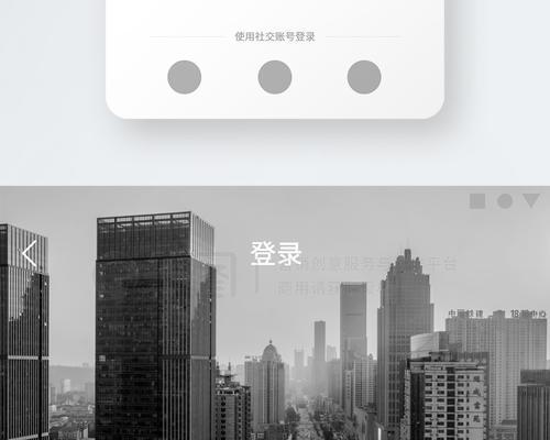为什么网站页面黑白了？如何快速恢复原色显示？
