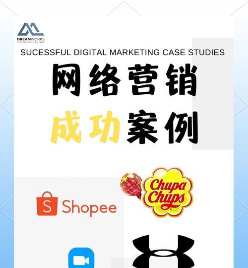 网站营销怎么创业好做点？有哪些有效策略？