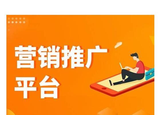 网站营销推广公司怎么做？如何有效提升在线业务曝光度？