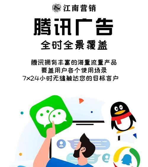 网站推广创意如何吸引人？有哪些有效策略可以提高用户参与度？