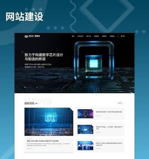 行业分析网站怎么写？如何撰写有效的行业分析报告？