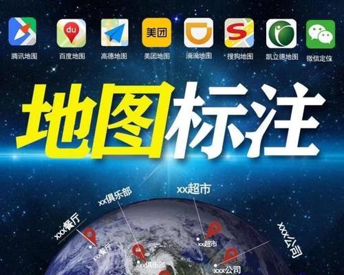 如何添加网站站点地图？站点地图添加步骤和注意事项是什么？