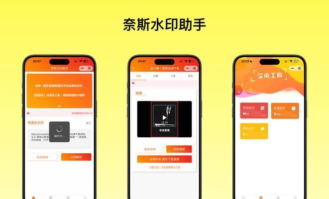 如何添加网站站点地图？站点地图添加步骤和注意事项是什么？