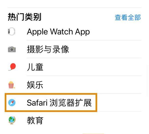 网站为什么不跳转页面？页面跳转失败的常见原因及解决方法是什么？