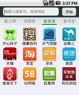 哪些浏览器支持html5播放器？如何确保兼容性最佳？