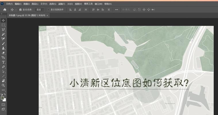 一键区位分析网站怎么做？如何快速实现区位分析功能？