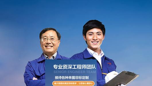 五金网站如何推广？有哪些有效的推广策略？