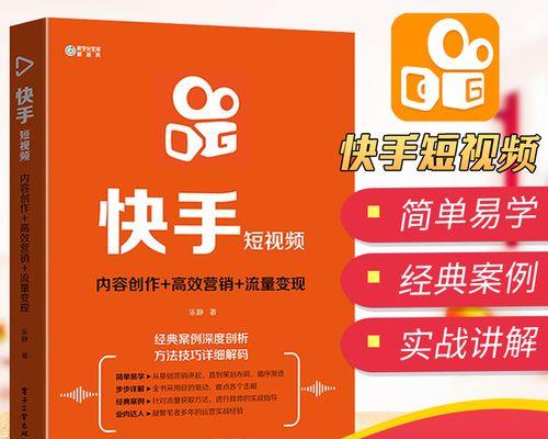 怎么进营销号网站赚钱呢？有哪些可靠平台推荐？