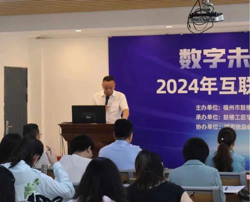 福州营销网站怎么样做好？有哪些策略可以提升效果？