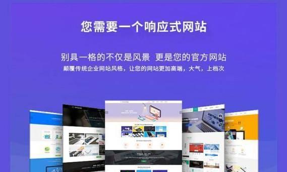 南昌网站推广如何做？有哪些有效方法？